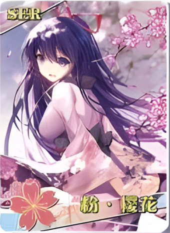 NS-02-M13-2 Tohka Yatogami | Date A Live